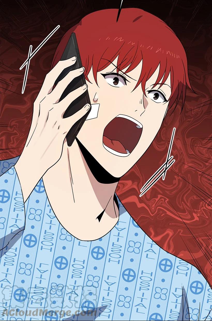 《魔尊现世降临记》140 第一百四十话 第93页