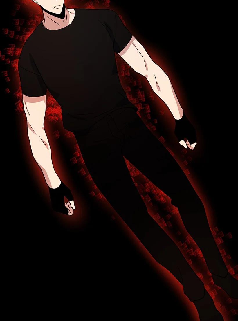 《魔尊现世降临记》140 第一百四十话 第35页