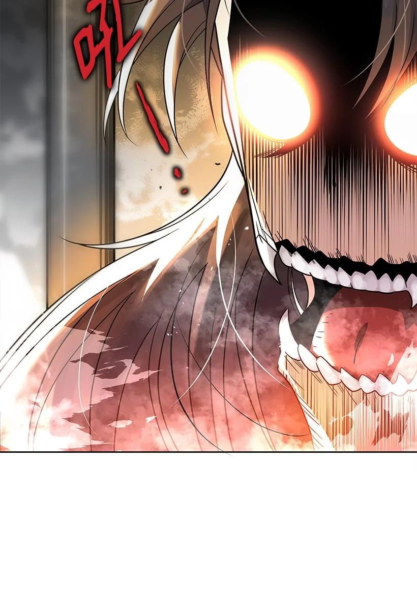 《魔尊现世降临记》141 第一百四十一话 第87页