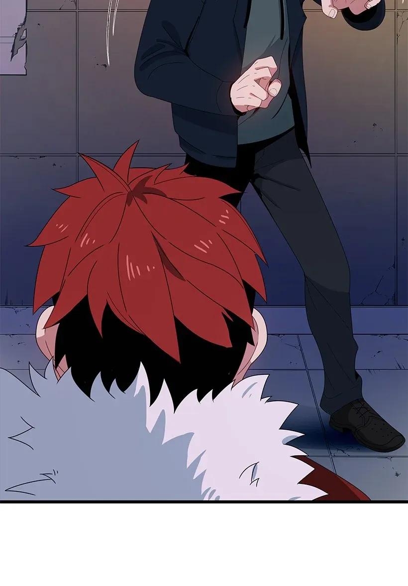 《魔尊现世降临记》14 第十四话 第7页