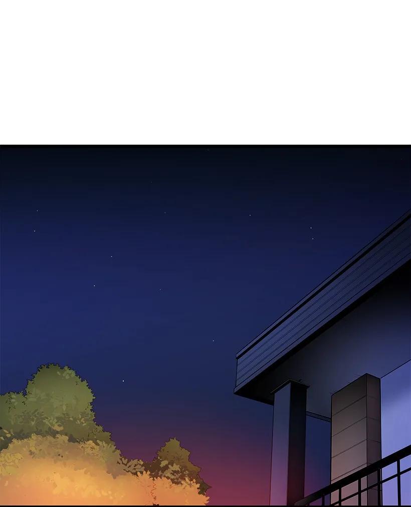 《魔尊现世降临记》17 第十七话 第39页