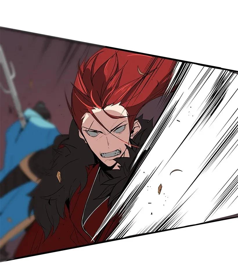 《魔尊现世降临记》01 第一话 第18页