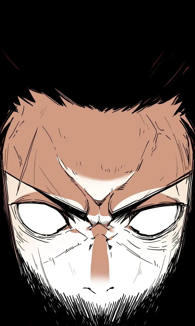 《魔尊现世降临记》01 第一话 第40页