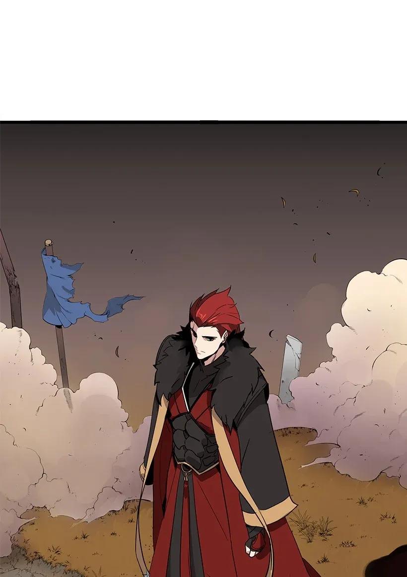 《魔尊现世降临记》01 第一话 第22页