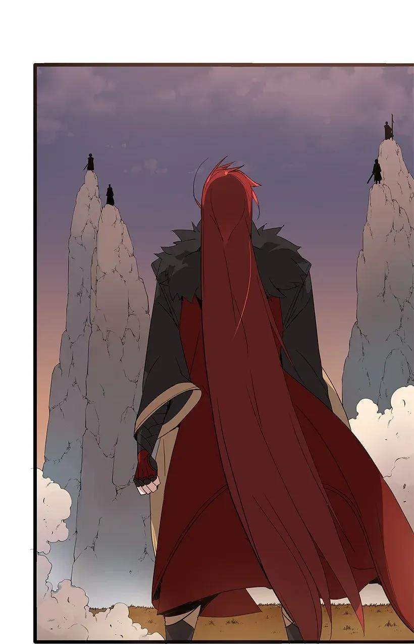 《魔尊现世降临记》01 第一话 第24页