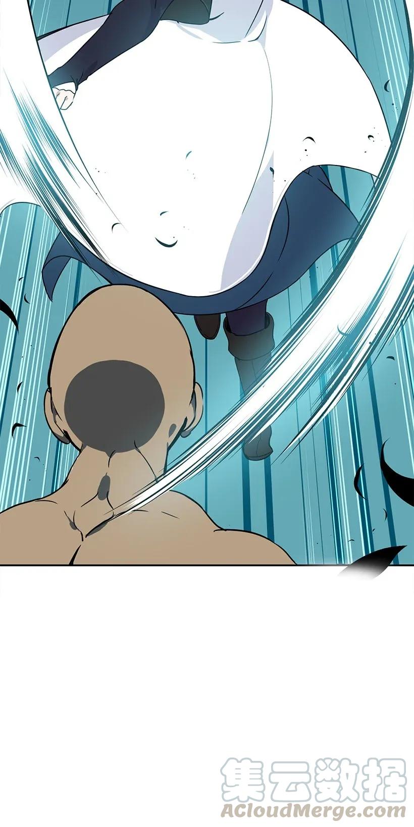 《魔尊现世降临记》01 第一话 第36页
