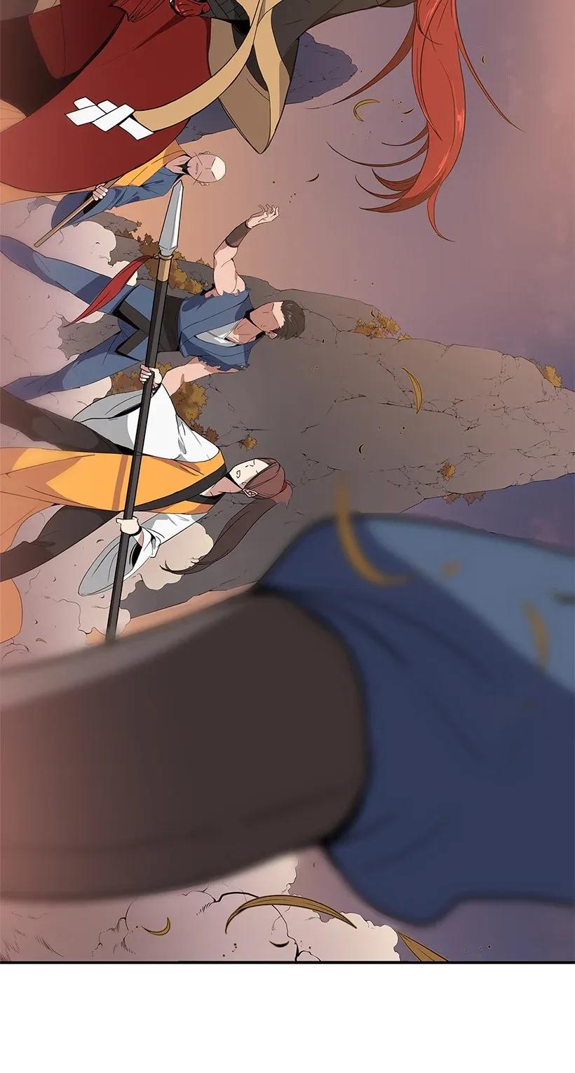 《魔尊现世降临记》01 第一话 第5页