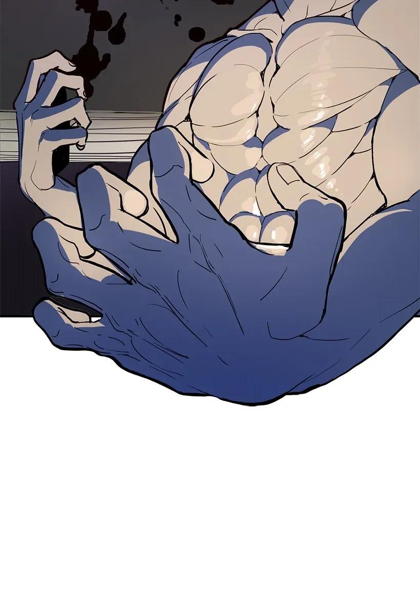 《魔尊现世降临记》01 第一话 第74页