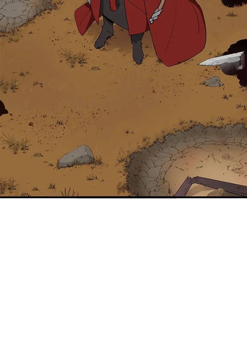 《魔尊现世降临记》01 第一话 第23页