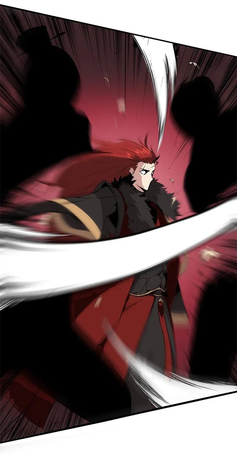 《魔尊现世降临记》01 第一话 第14页