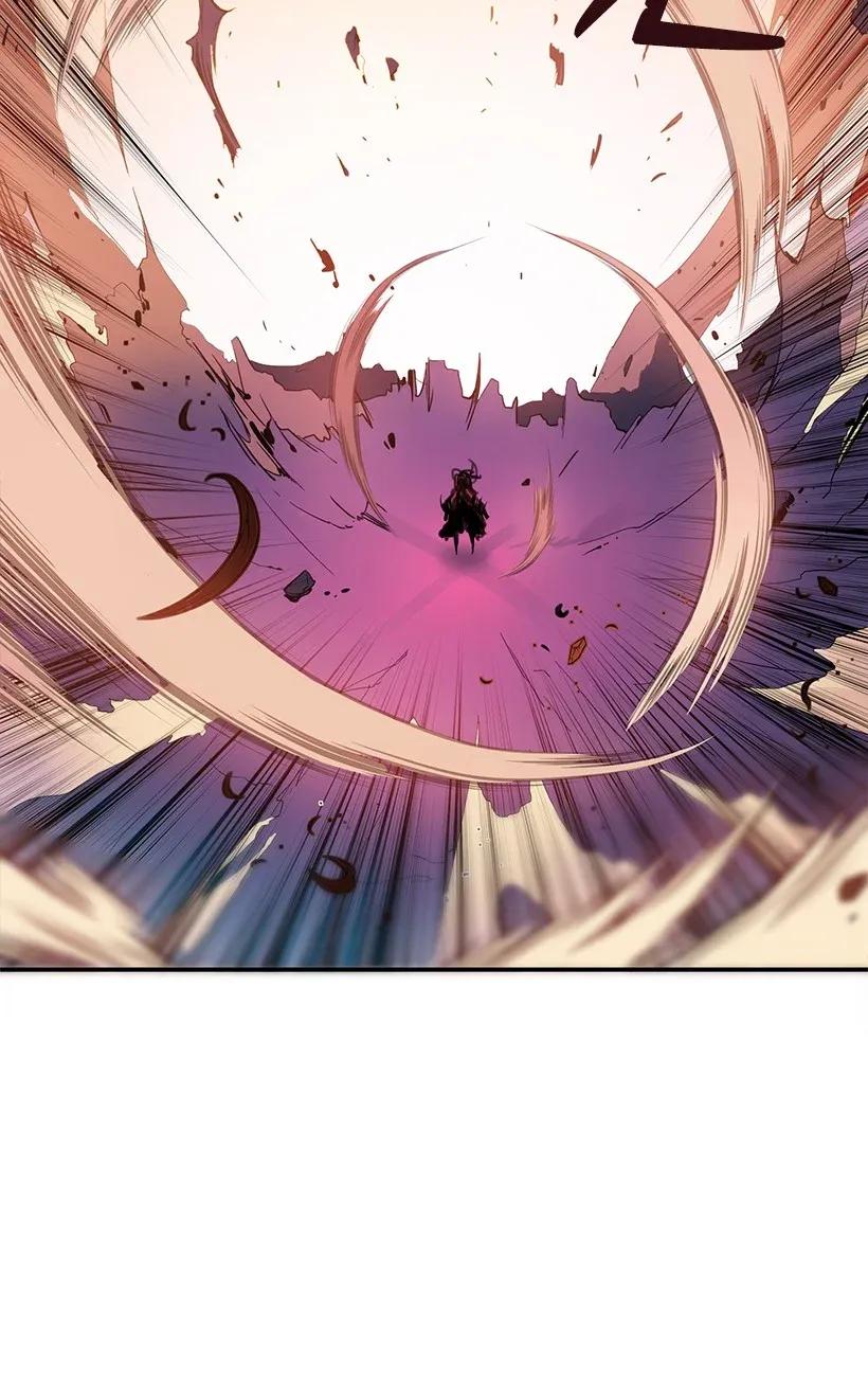 《魔尊现世降临记》01 第一话 第43页