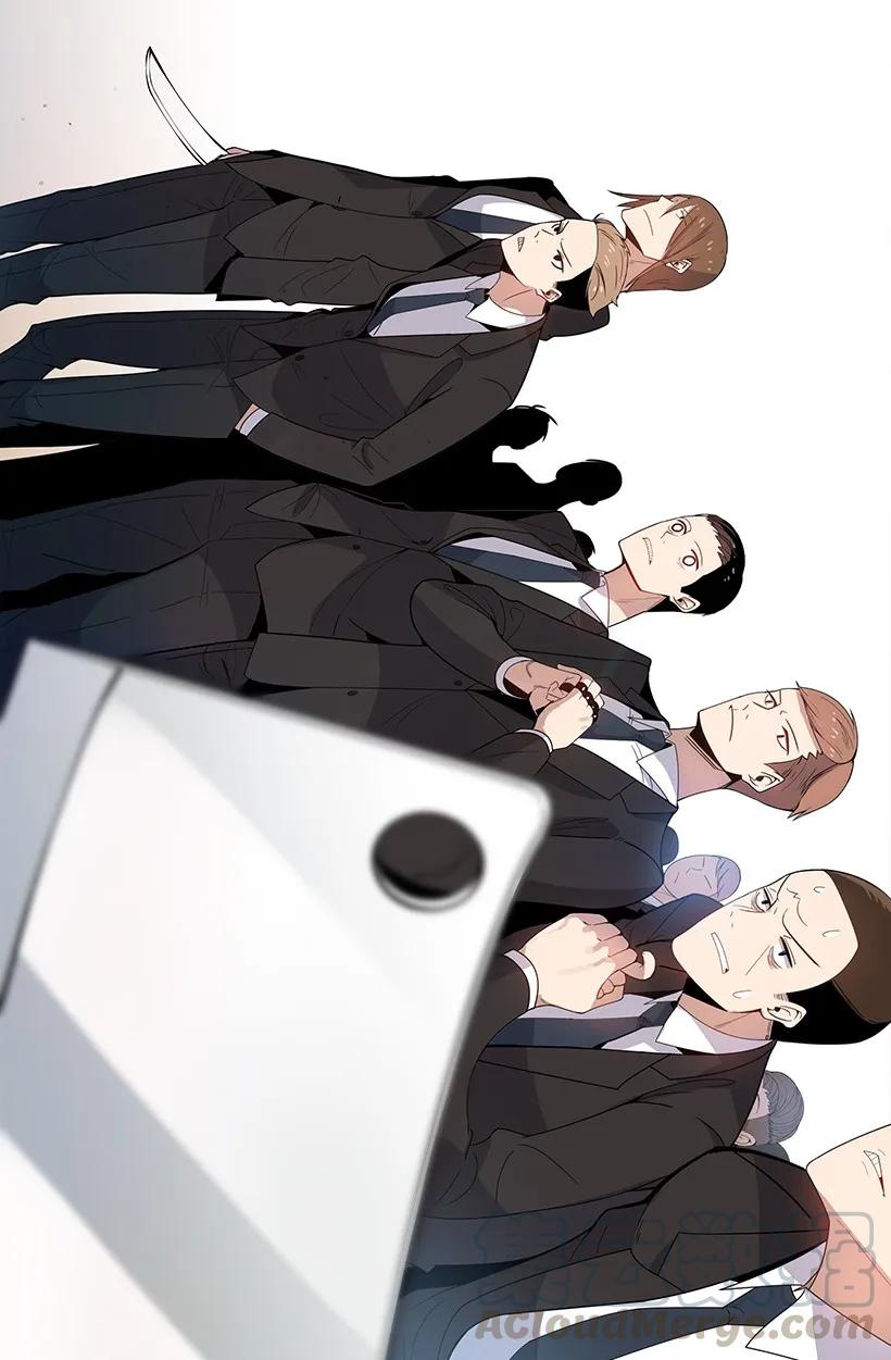 《魔尊现世降临记》20 第二十话 第33页