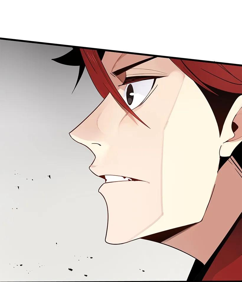 《魔尊现世降临记》21 第二十一话 第31页