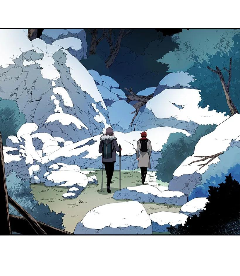 《魔尊现世降临记》22 第二十二话 第11页