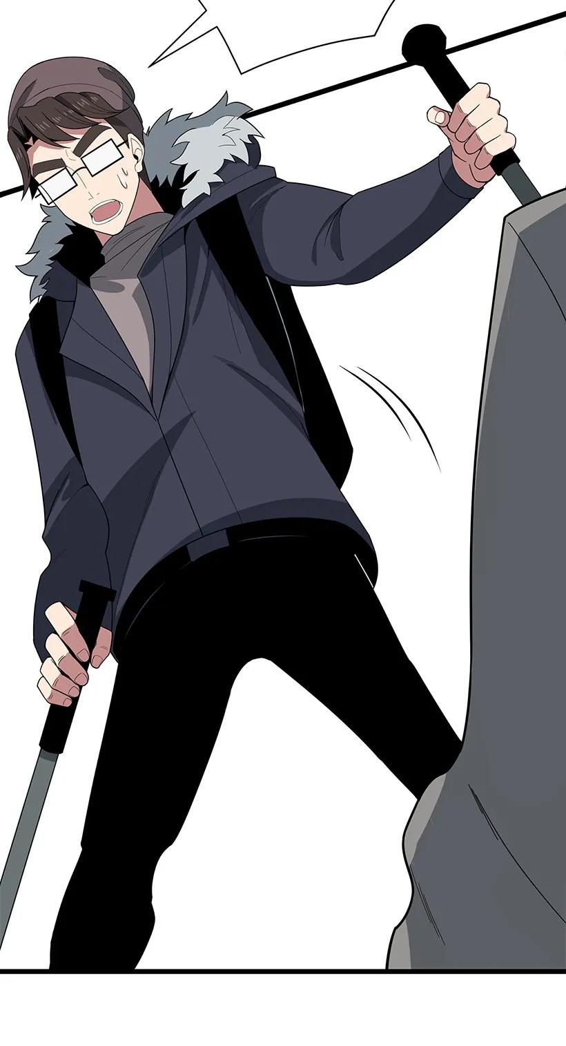 《魔尊现世降临记》22 第二十二话 第19页