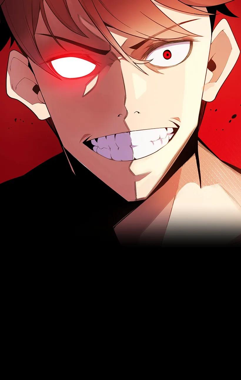 《魔尊现世降临记》22 第二十二话 第89页