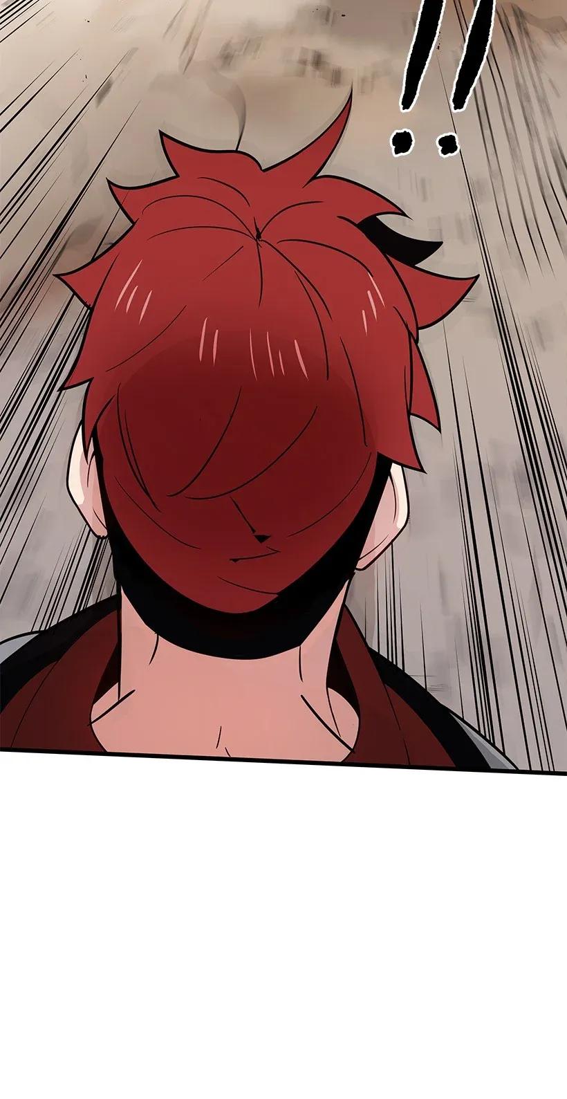 《魔尊现世降临记》24 第二十四话 第63页