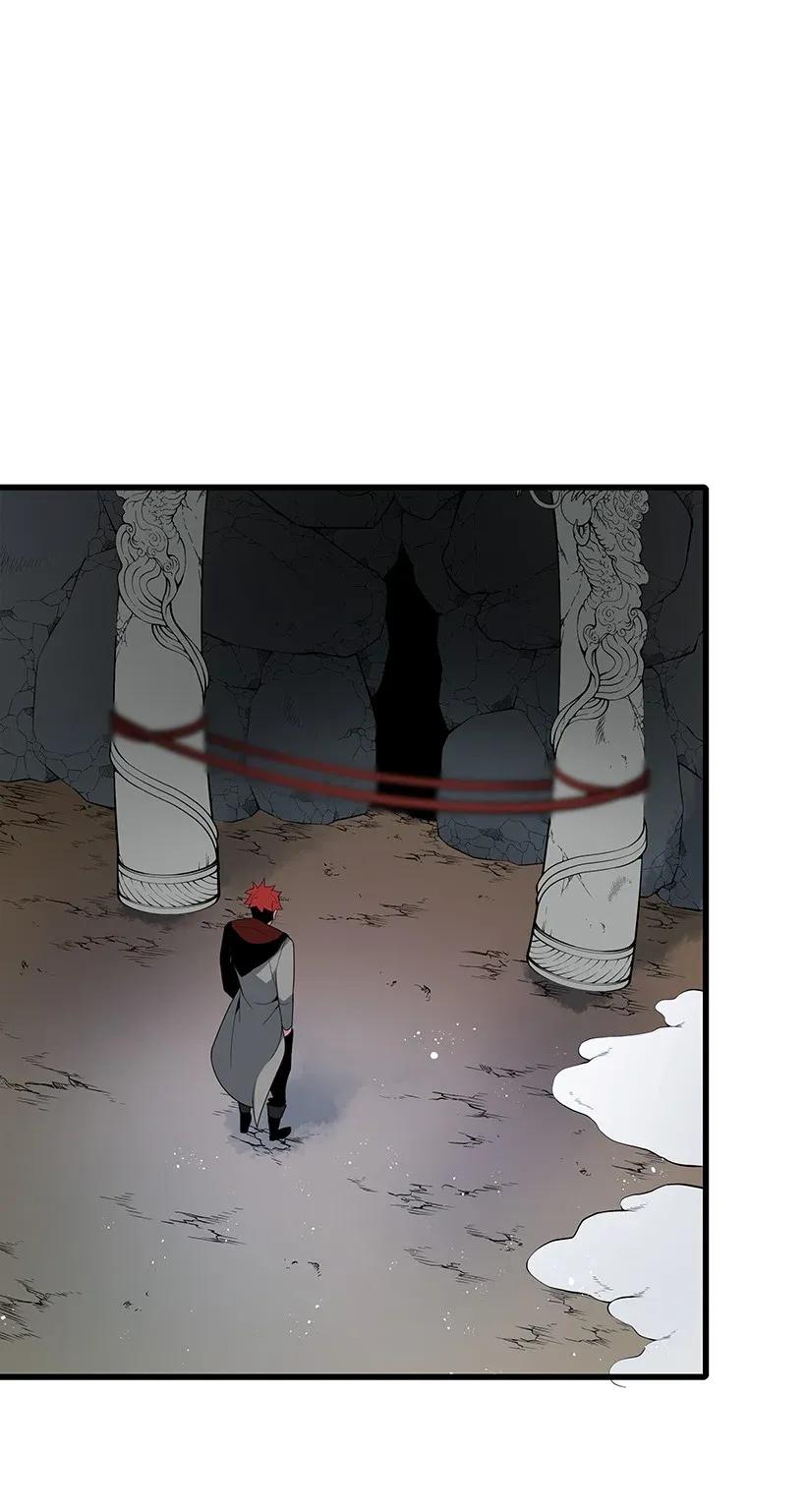 《魔尊现世降临记》25 第二十五话 第53页