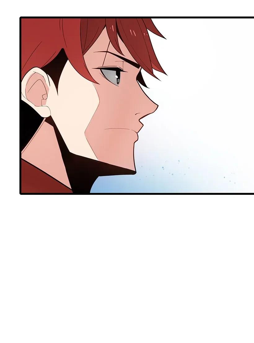 《魔尊现世降临记》25 第二十五话 第56页