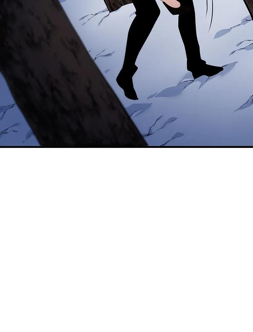 《魔尊现世降临记》26 第二十六话 第55页