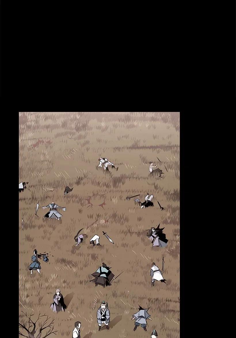 《魔尊现世降临记》26 第二十六话 第70页
