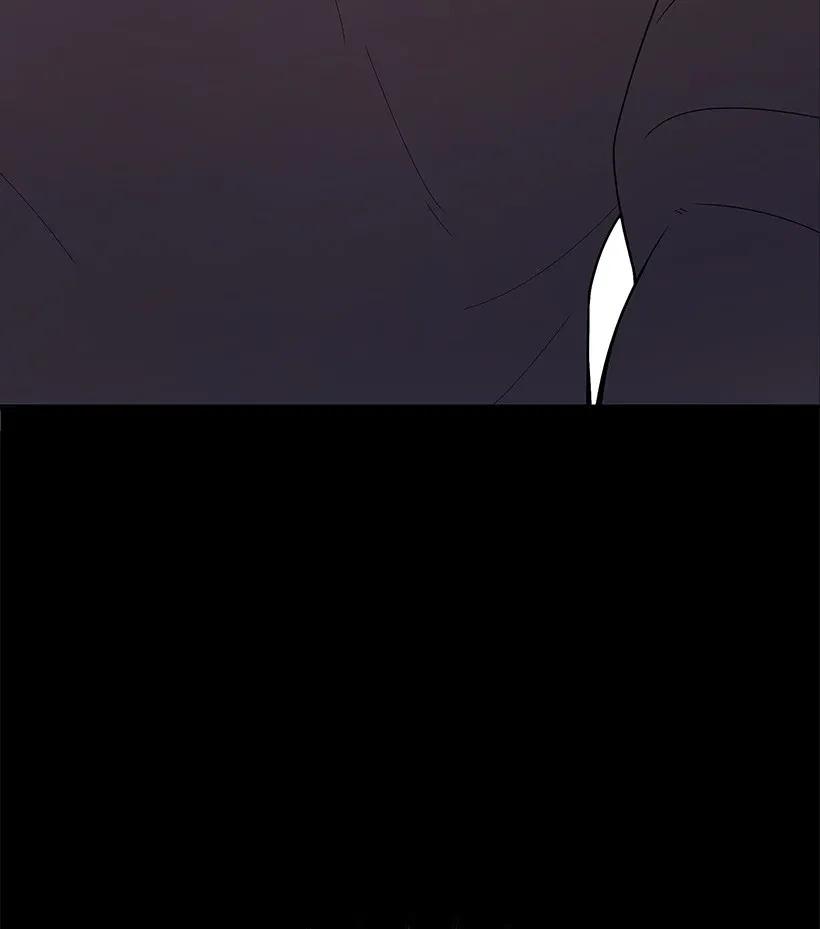 《魔尊现世降临记》27 第二十七话 第4页