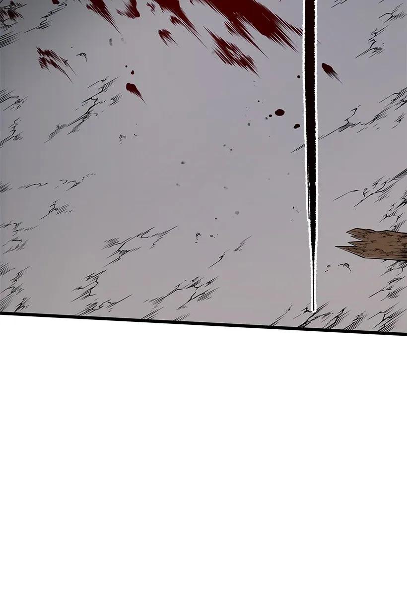 《魔尊现世降临记》27 第二十七话 第82页