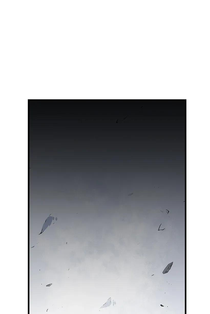 《魔尊现世降临记》28 第二十八话 第90页