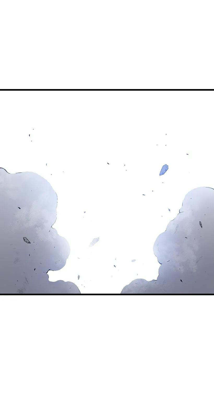 《魔尊现世降临记》28 第二十八话 第89页