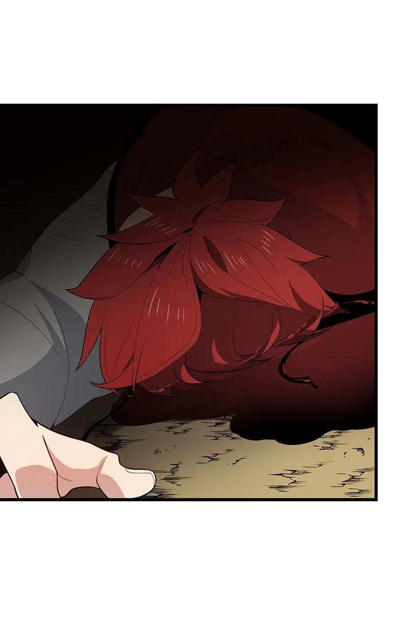 《魔尊现世降临记》28 第二十八话 第47页