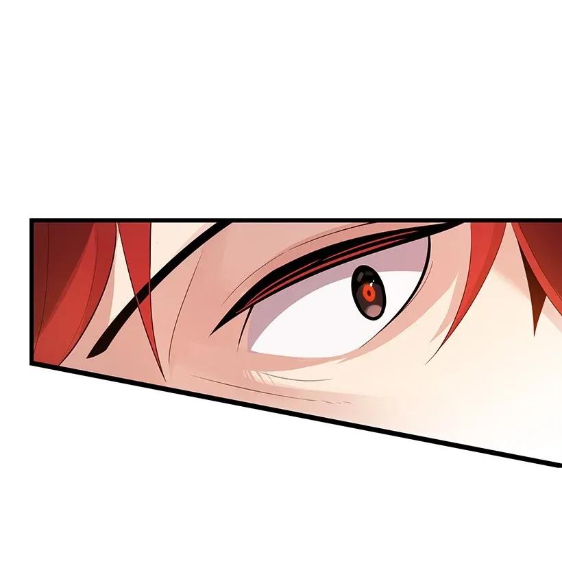 《魔尊现世降临记》28 第二十八话 第77页