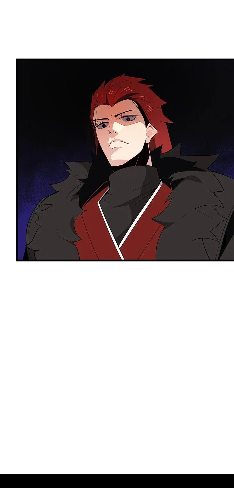 《魔尊现世降临记》28 第二十八话 第48页