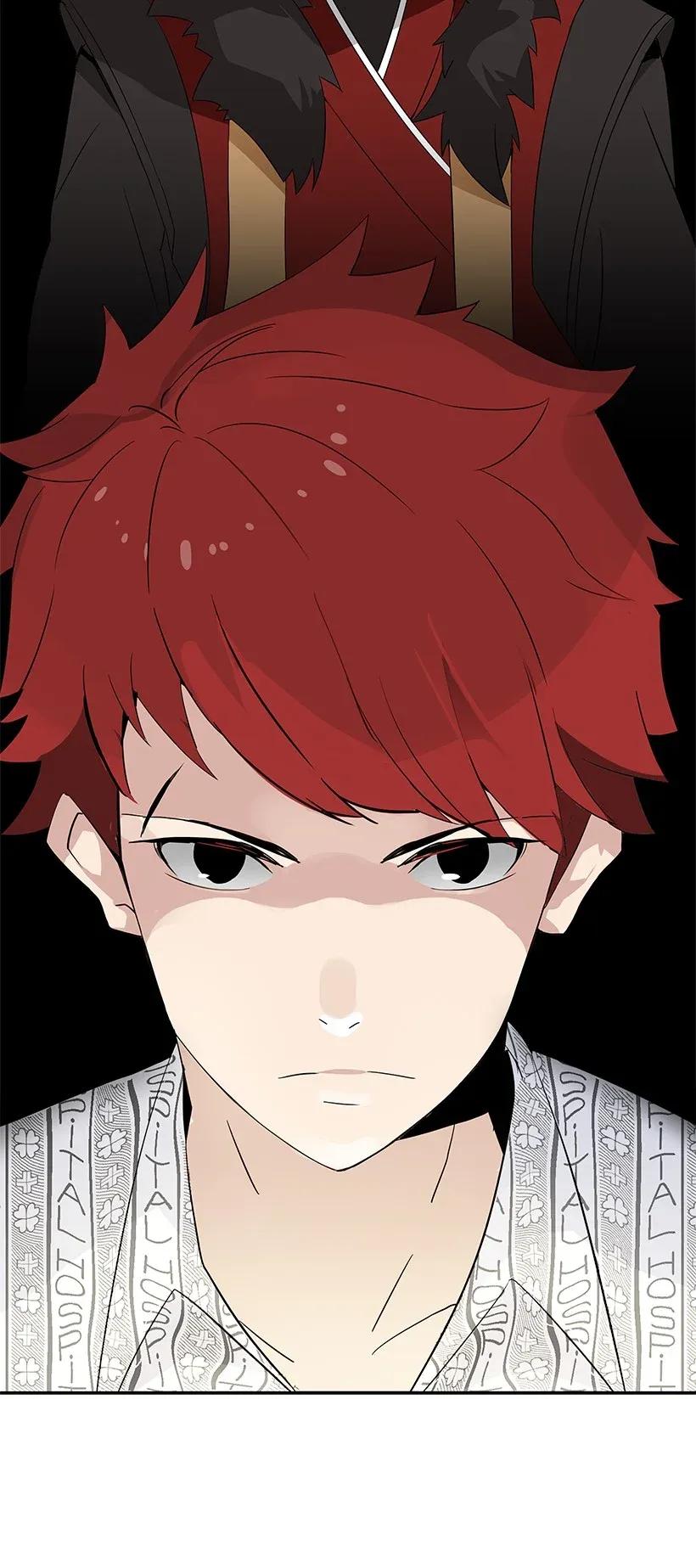 《魔尊现世降临记》02 第二话 第34页