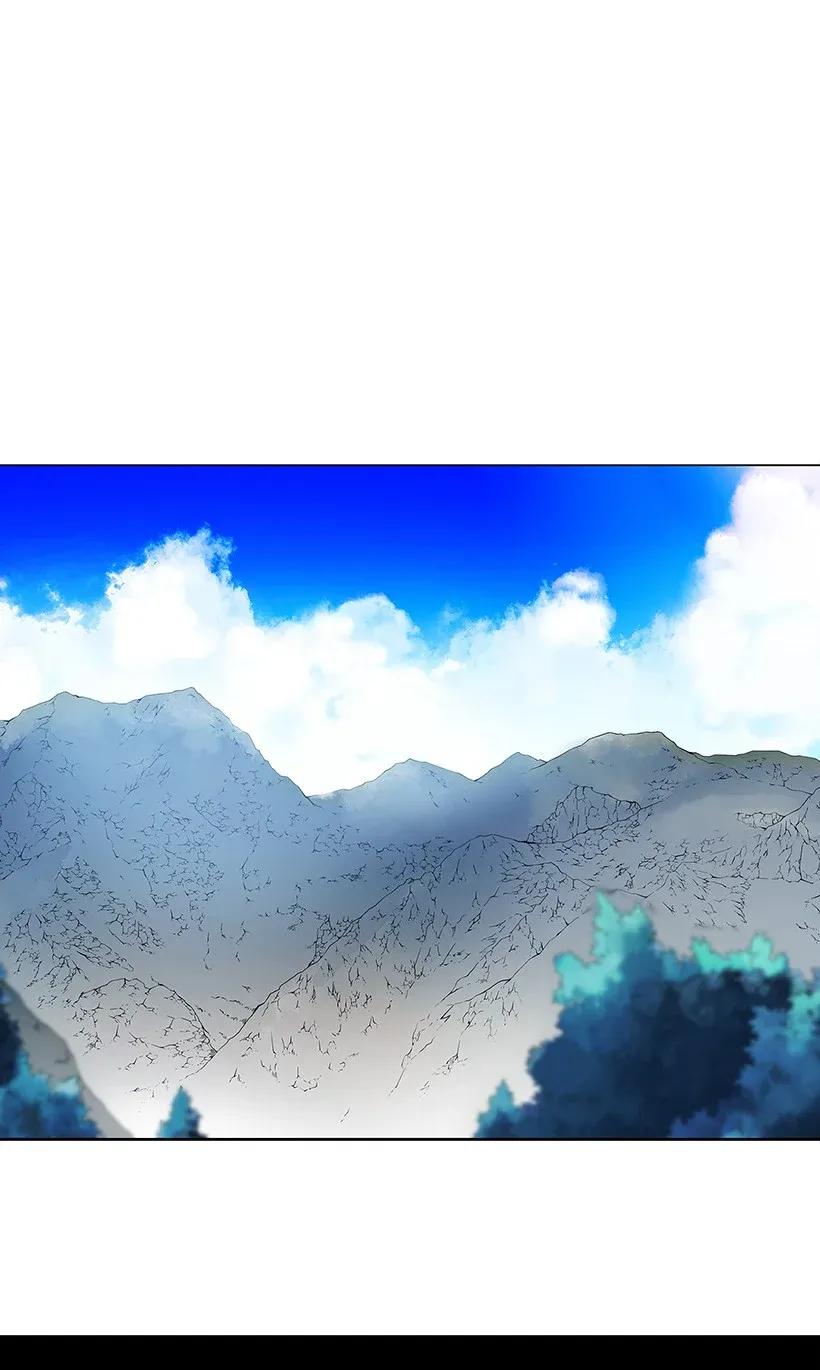 《魔尊现世降临记》29 第二十九话 第94页