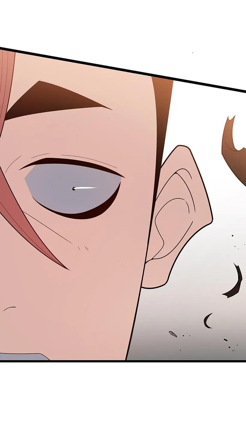 《魔尊现世降临记》30 第三十话 第54页