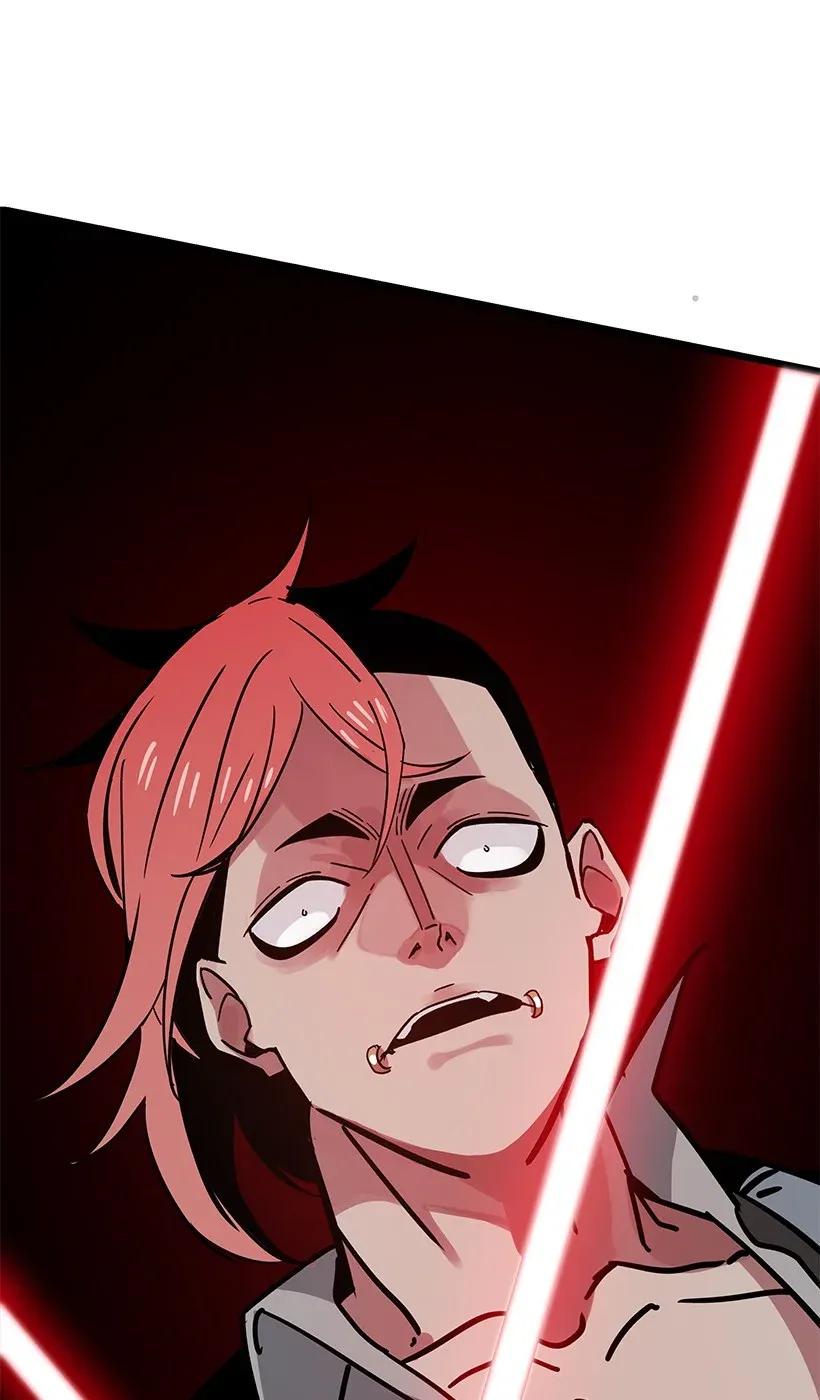 《魔尊现世降临记》30 第三十话 第94页