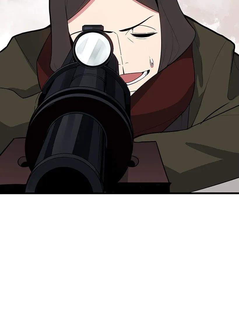 《魔尊现世降临记》30 第三十话 第3页