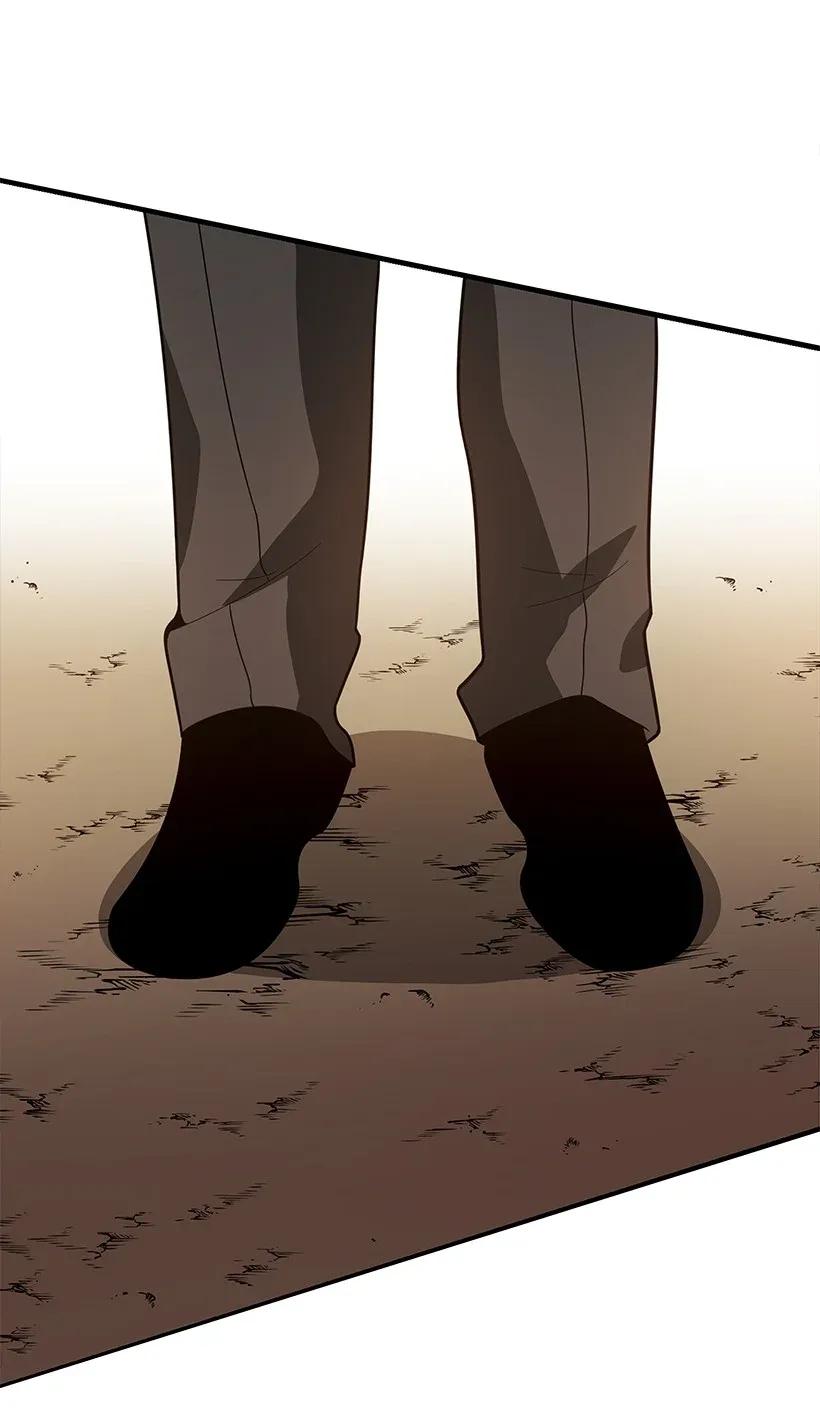 《魔尊现世降临记》30 第三十话 第75页