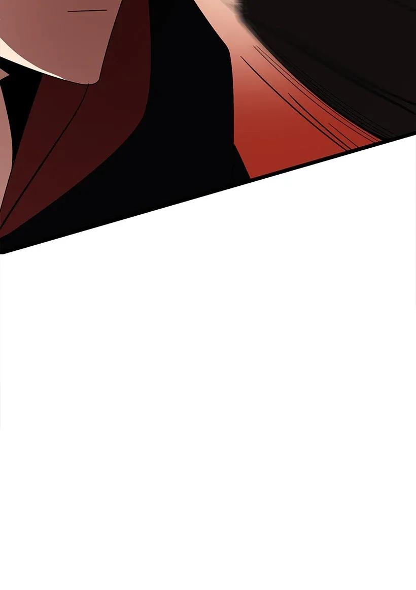 《魔尊现世降临记》30 第三十话 第64页