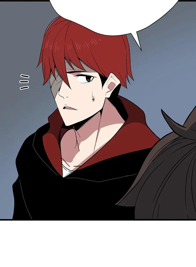 《魔尊现世降临记》31 第三十一话 第87页