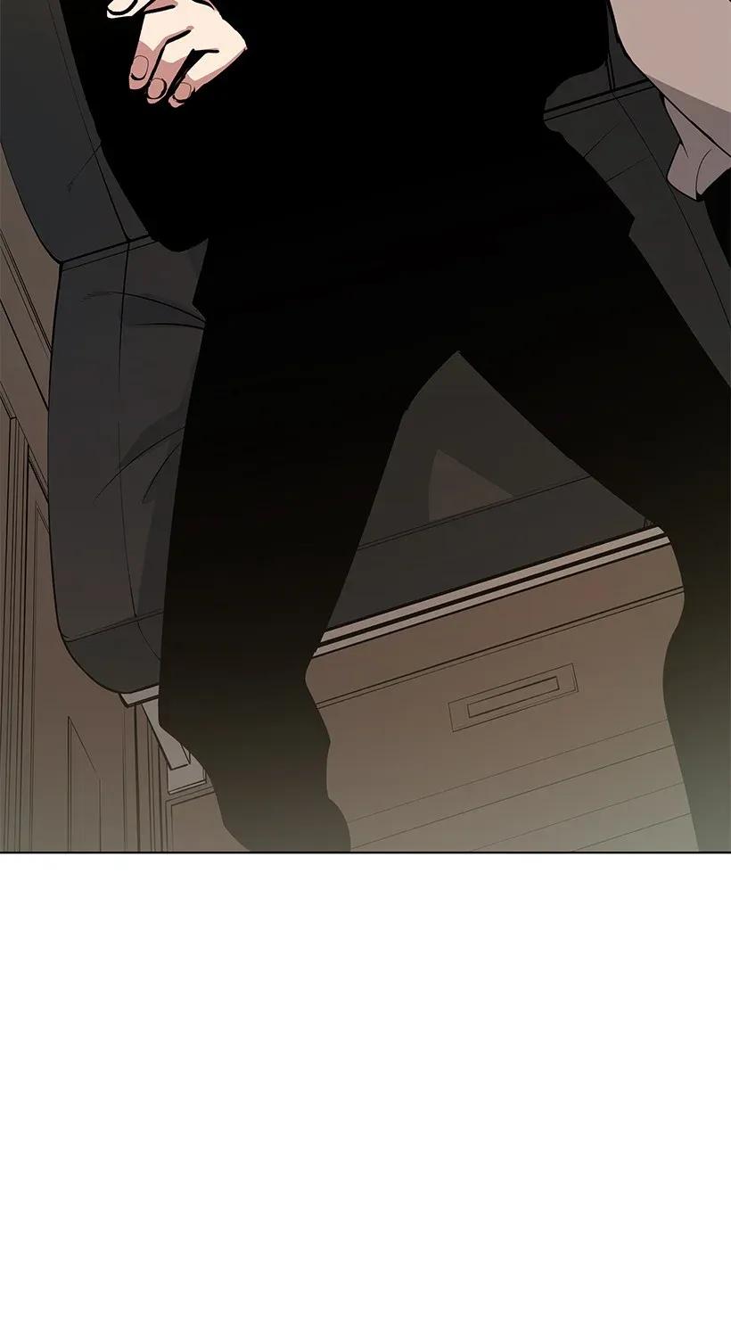 《魔尊现世降临记》33 第三十三话 第74页