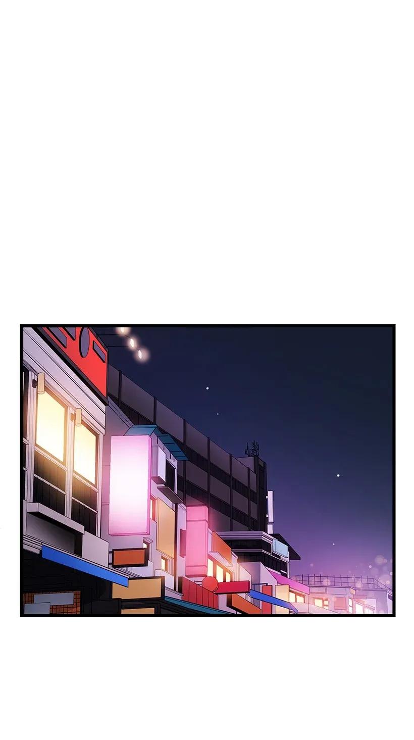 《魔尊现世降临记》35 第三十五话 第51页