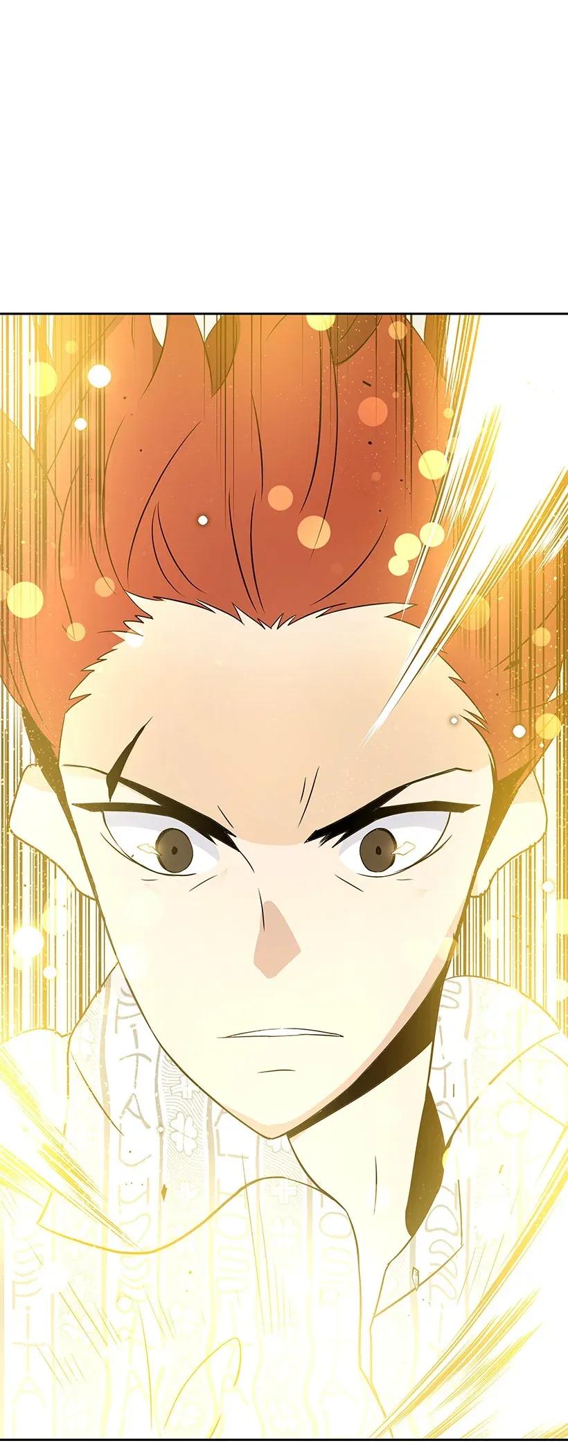 《魔尊现世降临记》03 第三话 第118页