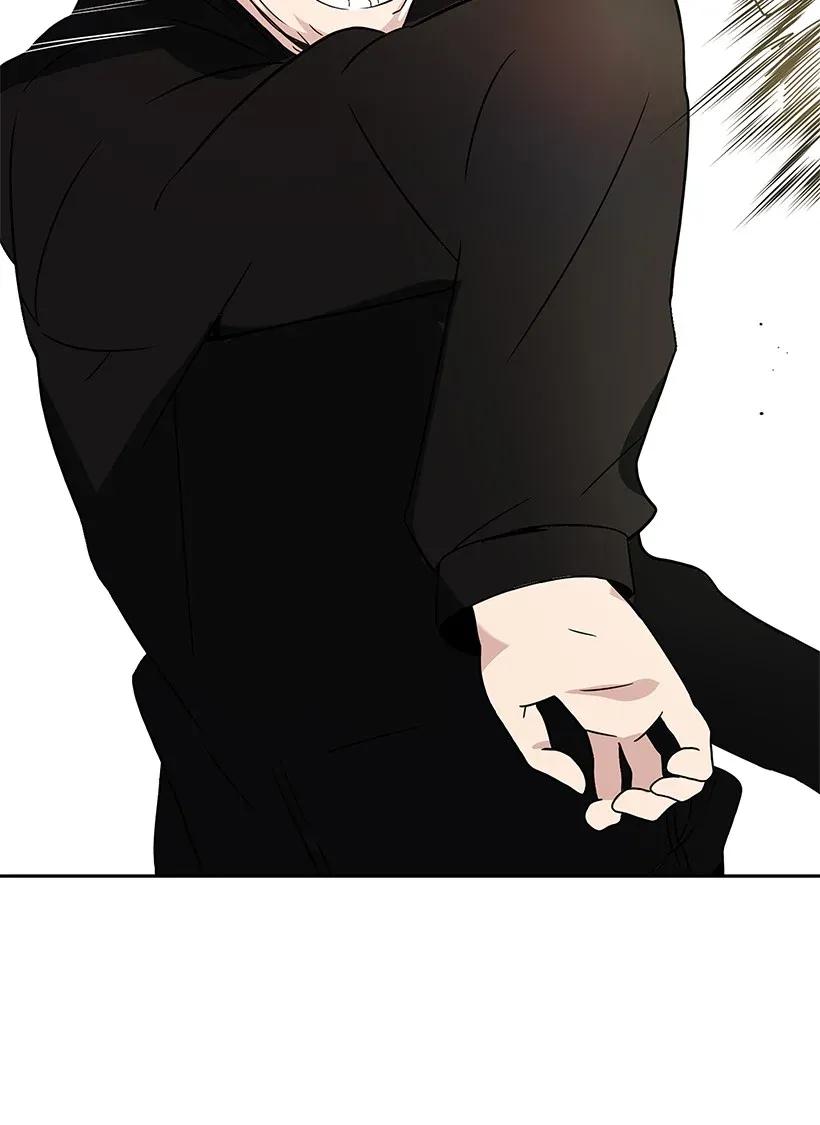 《魔尊现世降临记》03 第三话 第69页