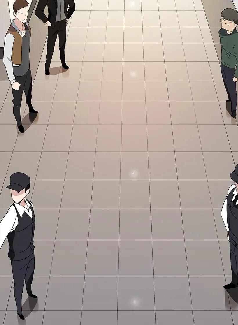 《魔尊现世降临记》03 第三话 第30页