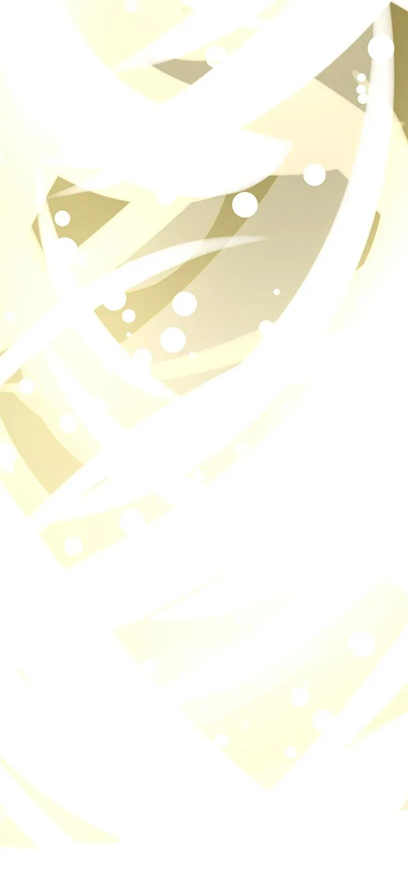 《魔尊现世降临记》03 第三话 第115页