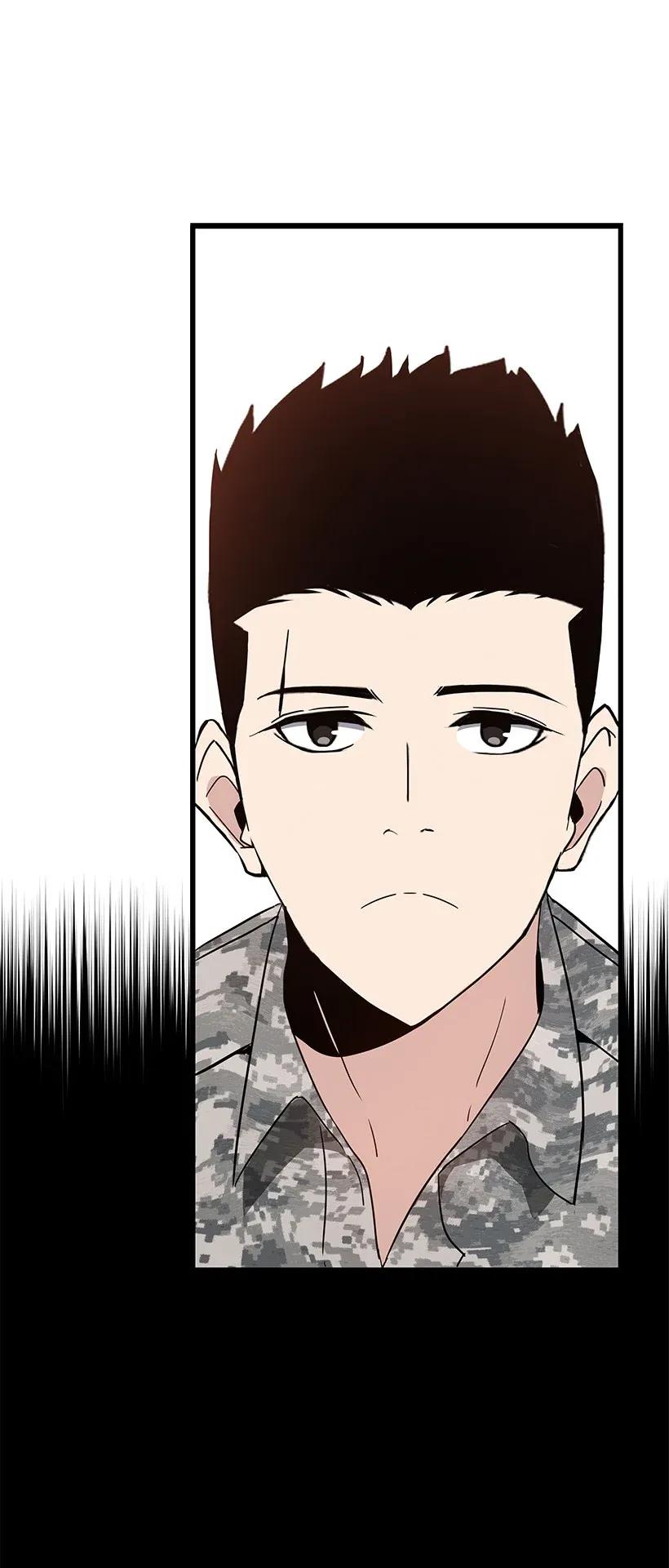 《魔尊现世降临记》39 第三十九话 第68页