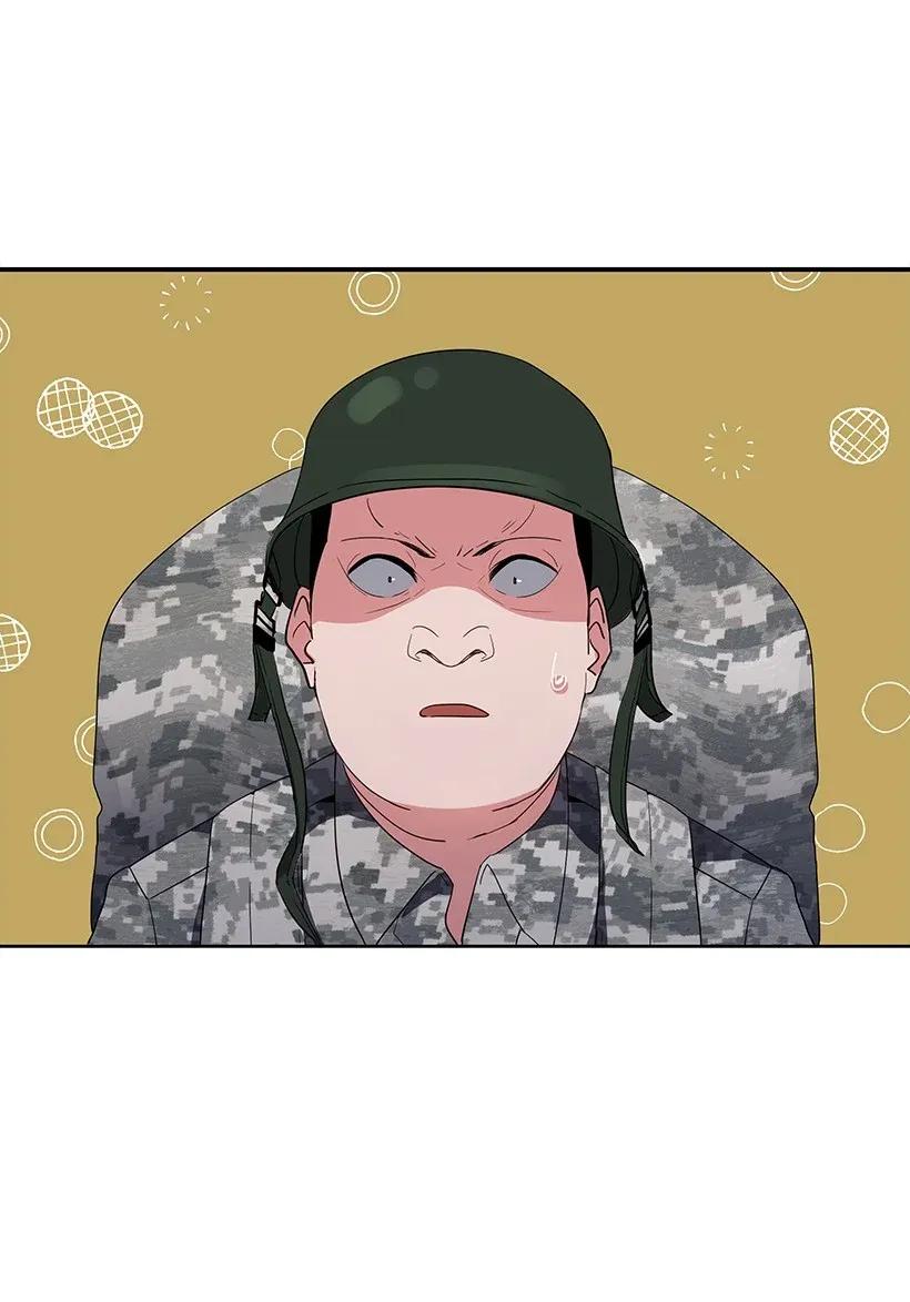 《魔尊现世降临记》39 第三十九话 第58页