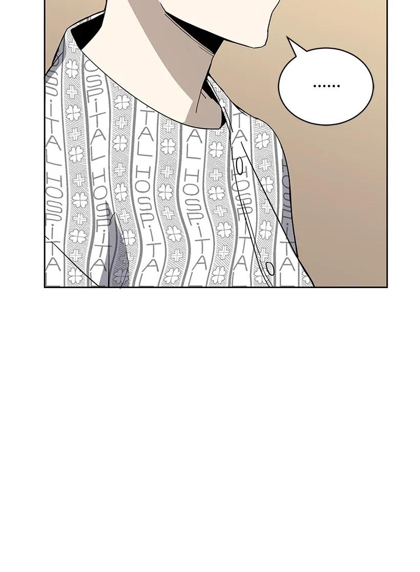 《魔尊现世降临记》43 第四十三话 第102页