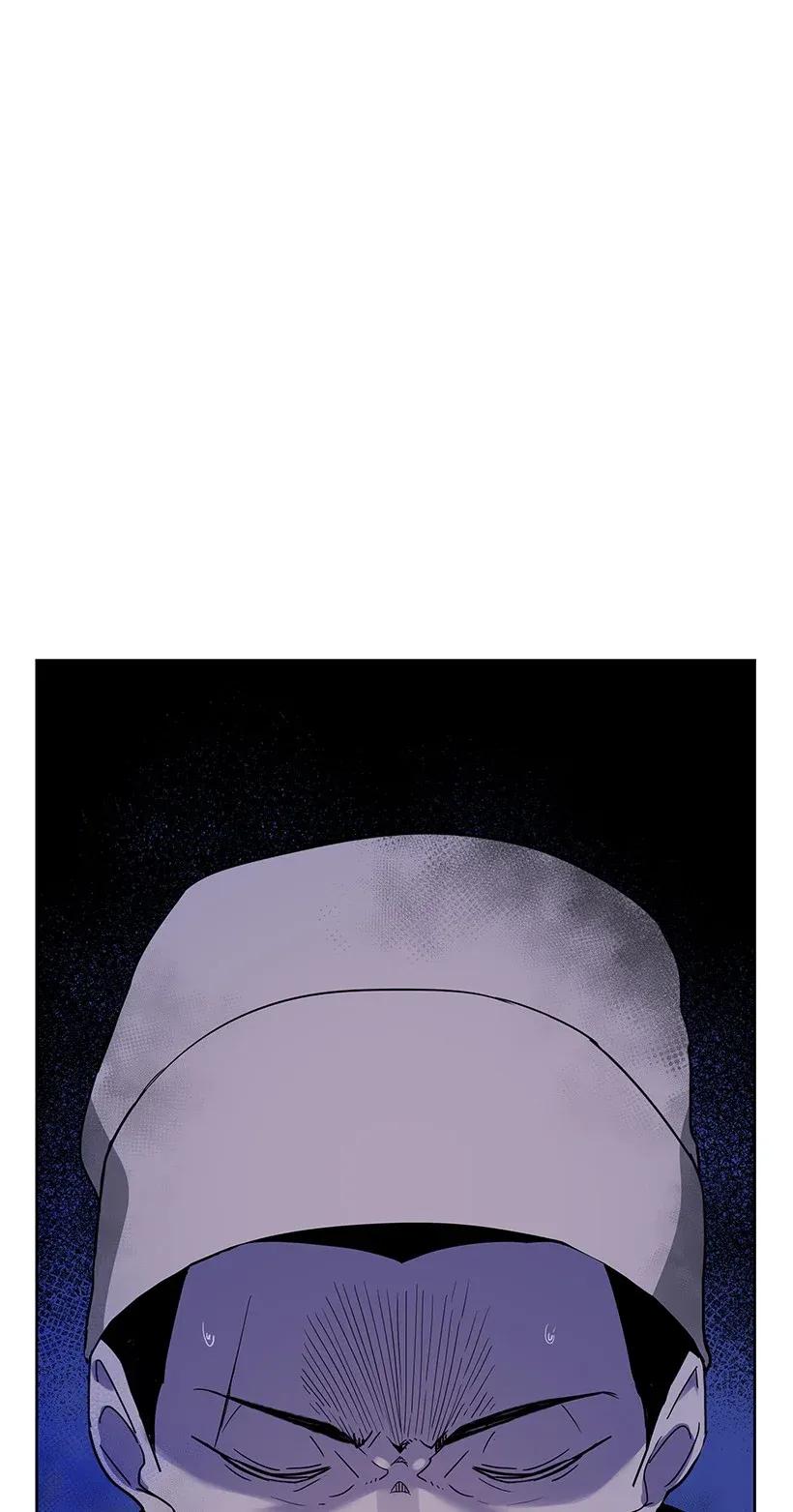 《魔尊现世降临记》43 第四十三话 第72页